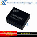 RSM3485CT SMD RS485 Bus Module Isolation Module RS-485 Transceiver