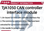 1/5/10PCS CAN Bus Module Transceiver TJA1050 Controller Schnittstelle Driver Interface Board