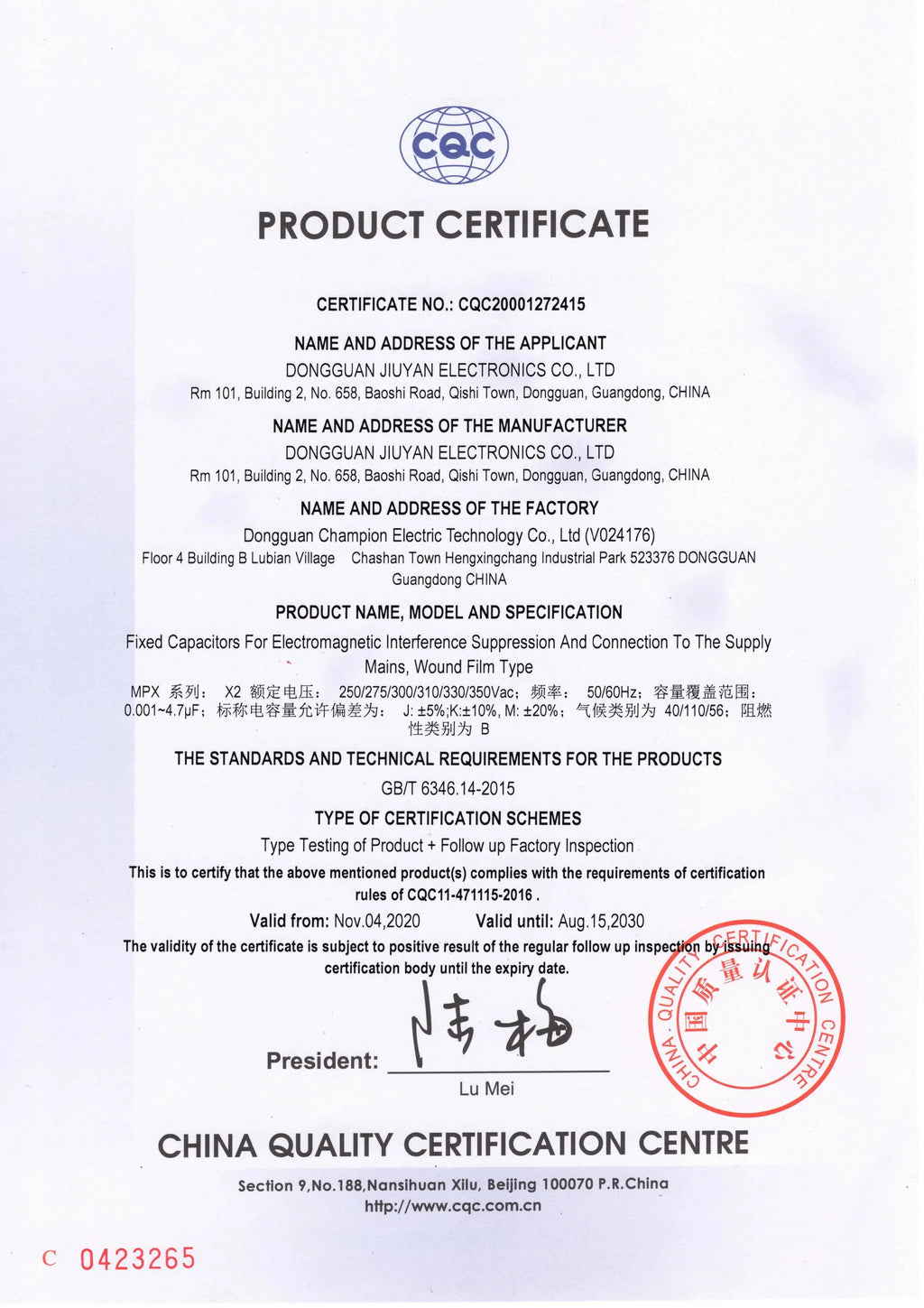 2.2uF X2 Safety Capacitor 275VAC Polypropylene Film for DC AC Pulse Circuits Smart Home Appliance Power Supply Stable P