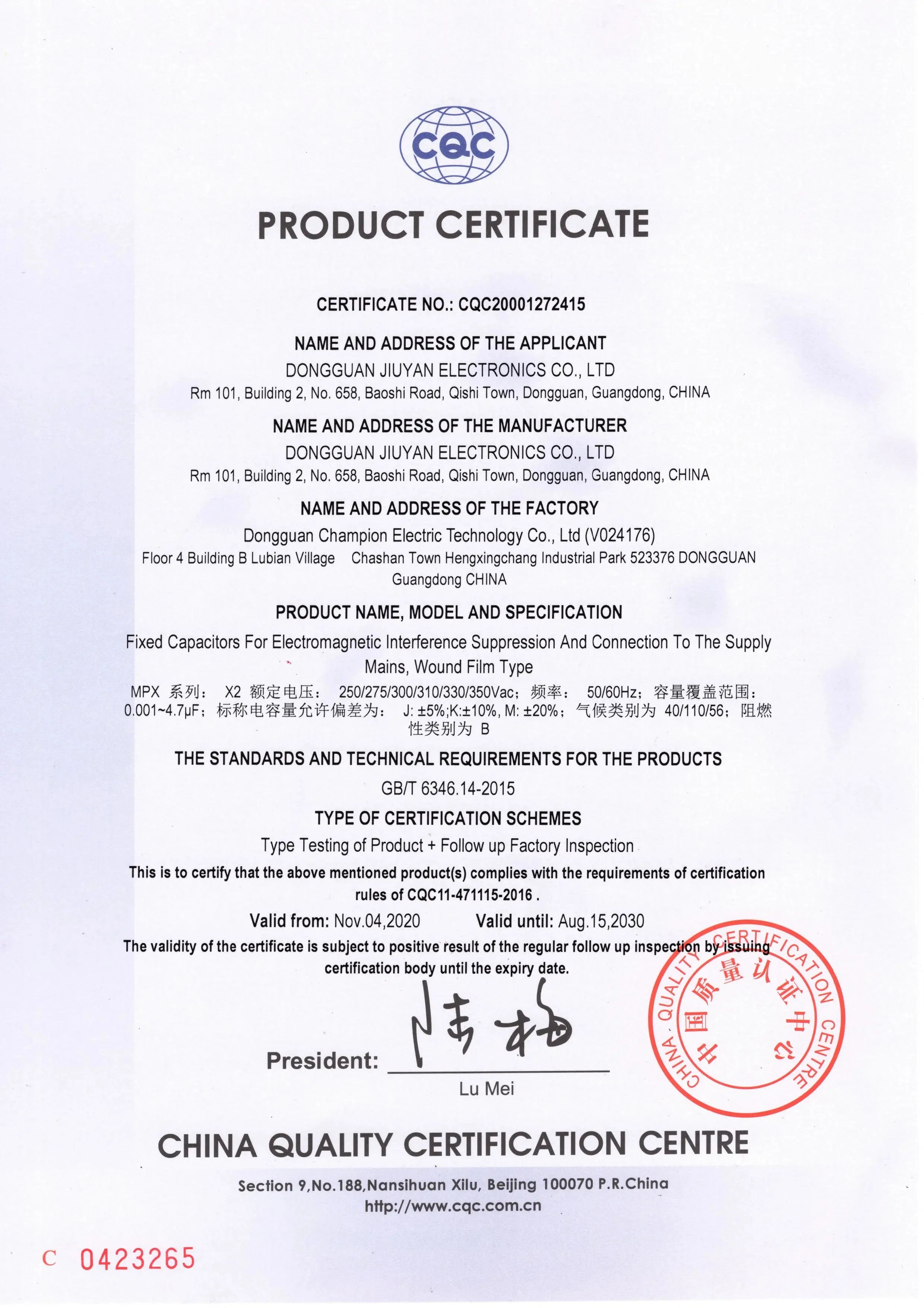 2.2uF X2 Safety Capacitor 275VAC Polypropylene Film for DC AC Pulse Circuits Smart Home Appliance Power Supply Stable P