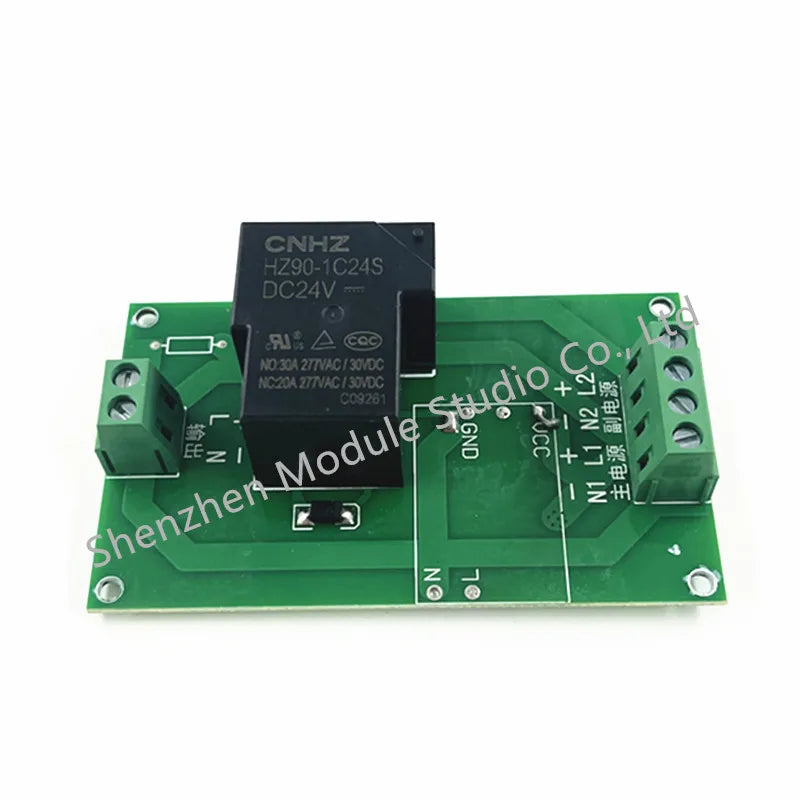 1PCS YYUPS-2 DC/AC 5/12/24/220V power automatic switch / main standby dual power transfer switch relay module
