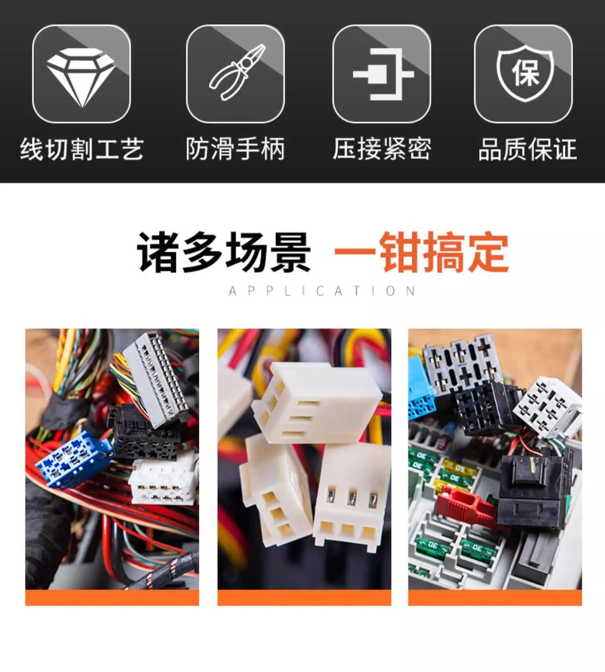 IWS-1442L Micro Connector Crimper Plier untuk Crimping AWG30-14 Terbuka Barel Konektor dari Molex,TE AMP JST JAE Jam