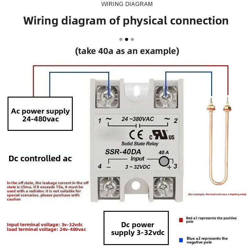 1pcs Solid State Relay Single Phase Non-contact SSR DC To DC AC To AC DC To AC 24-380VAC 10A 25A 40A 50A 60A 80A 100A