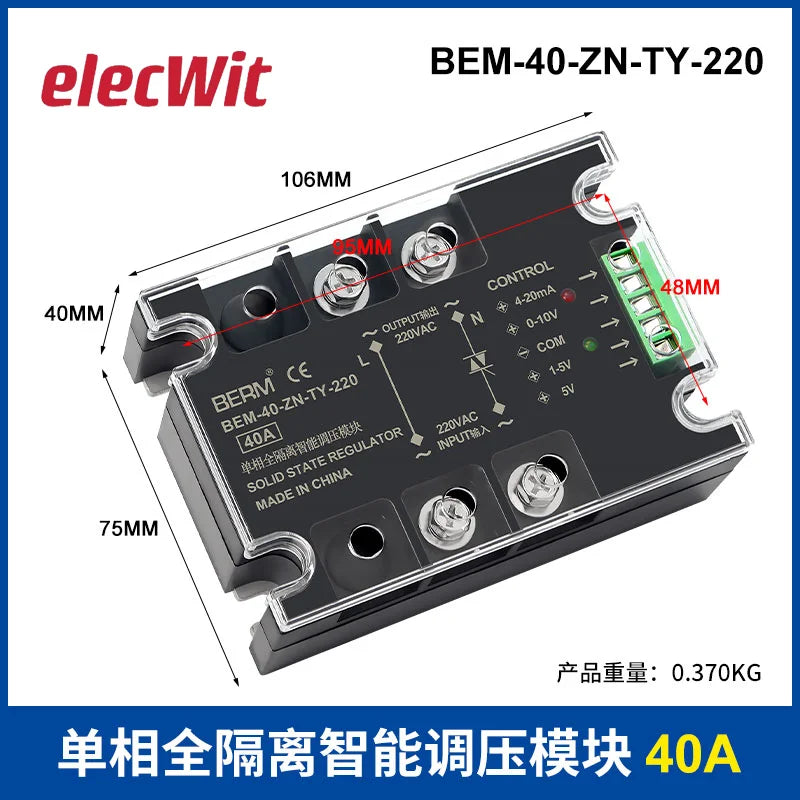 Single phase solid state relay three-phase fully isolated intelligent AC voltage regulating module BEM-40-ZN-TY-220 380