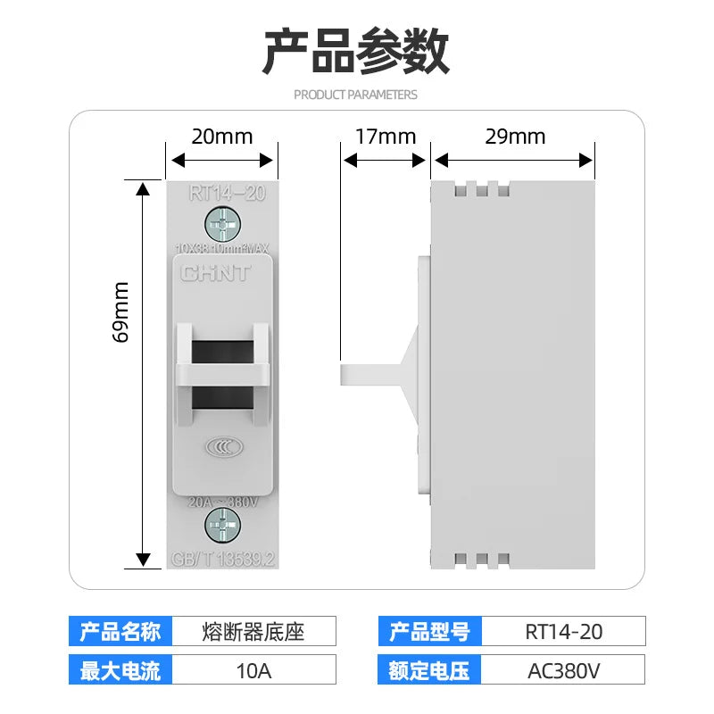 Fuse Base Socket RT14-20 Tube Type Ceramic 10*38MM Fuse Core 380V 2A 4A 6A 10A 16A 20A 25A Insurance Tube Socket Fuse Holder