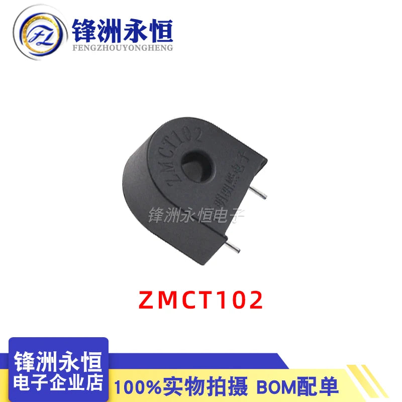 1PCS ZMCT102 ZMCT103C ZMCT350B ZMPT101B ZMPT107-1 ZEMCT131 ZMCT102W 5A 2.5mA Micro Precision Current Transformer Sensor