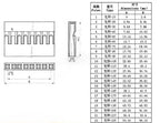 10pc 2.54mm Du Bang 2P3P4P5P6P7P8P9P10P 12Pin 10/20/30/50cm 26awg Male Female Connector Cable PCB Breadboard Jumper Wire Harness