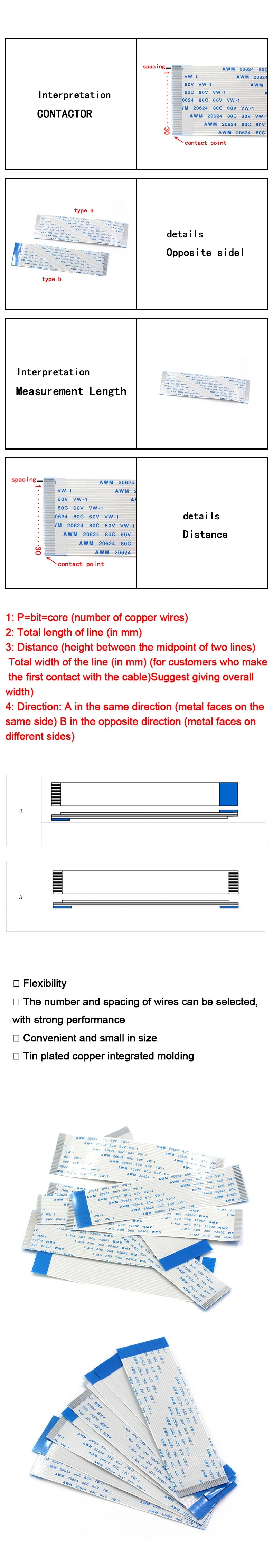 10PCS FFC/FPC Flat Flexible Cable Connection Cable 4/5/6/7/8/10/12/14/16P Spacing of 0.5MM