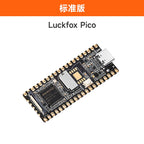 Luckfox Pico Luckfox RV1103 Linux Development Board ARM Cortex-A7 Processor Luckfox Pico Luckfox Pico M