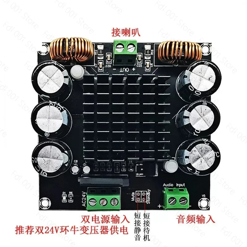 XH M253 420W Mono Digital Amplifier Board TDA8954TH BTL High Power for Subwoofer