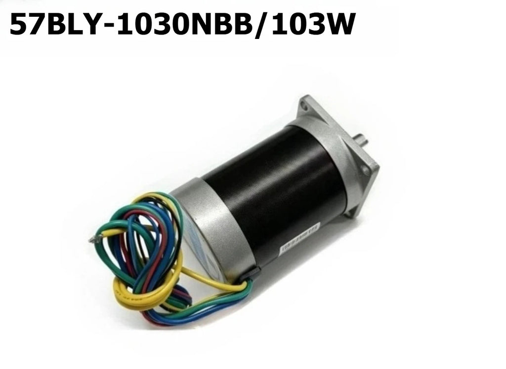 Brushless DC motor 57BLY-0730NBB/1030NBB/1230NBB, adjustable speed, with Hall sensor