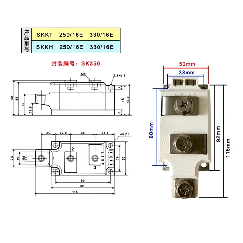 Diode Module SKKT SKKH 42 57 72 92 106 122 132 162 172 250 330 /16E IGBT MODULE Thyristor Semi controlled thyristor  SKKT106/16E
