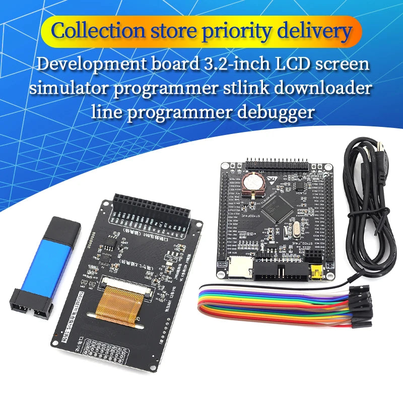 STM32F407VET6 development board M4 microcontroller core learning board STM32 minimum system module