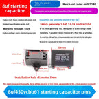 CBB61 Fan Air Conditioner Starting Capacitor 450V 1/1.2/1.5/2/2.5/3/3.5/4/4.5/5/6/7/8/10/12UF Ceiling Fan Hood Motor Capacitor