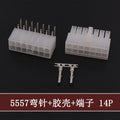 5Sets Molex 4.2mm Automotive Wire Connectors Plug 5557 Series RA Wafer Female Terminal 2-24P Housing for Electrical Wiring