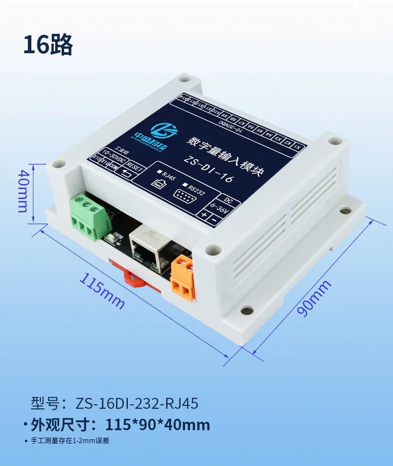 CAN WIFI Digital IO Ethernet Expansion Module Control Board RS485/232 ZS-DI-16 Isolated PNP NPN MODBUS RTU Module