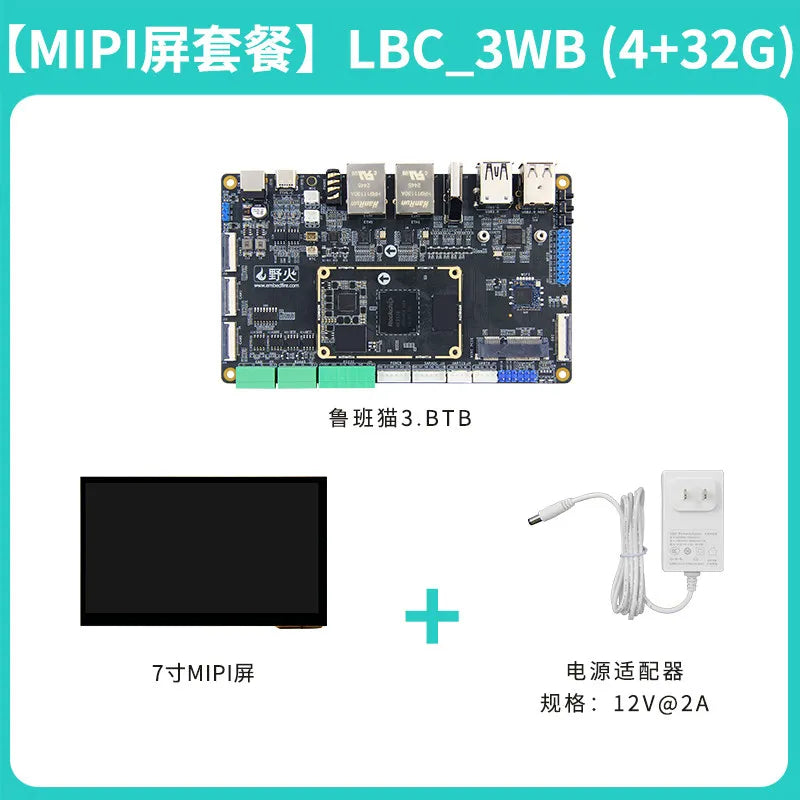 Wildfire Luban Cat 3 Single-Board Computer, Rockchip RK3576 Development Board, Linux & Android AI Board with BTB Connector