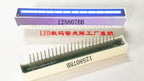 5PCS x 12 Segment 4 RED + 8 Green 7*58mm Digital LED Bar Display LED Parts 128074R8G STBD01-4R8GA