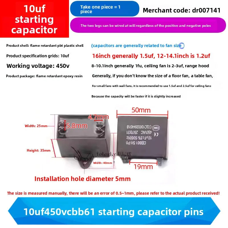 CBB61 Fan Air Conditioner Starting Capacitor 450V 1/1.2/1.5/2/2.5/3/3.5/4/4.5/5/6/7/8/10/12UF Ceiling Fan Hood Motor Capacitor