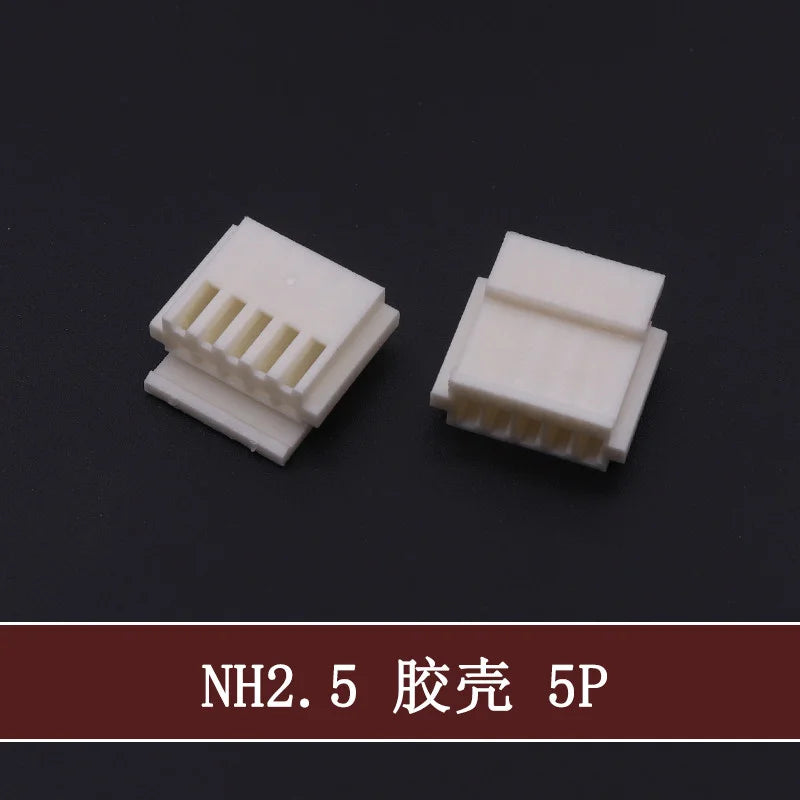 NH2.5mm Picth Connector Terminals H5P-SHF-AA H4P-SHF-AA H3P-SHF-AA H2P-SHF-AA JST 2P/3P/4P/5P/6P/8P/10P/12Pin 2.5mm Connector