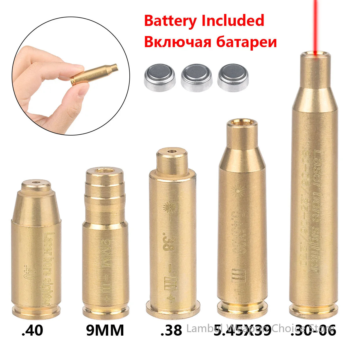 12GA 20GA .308 .223 5.45x39 7.62x39 9x19mm.338 Gauge Red Laser Bore Sighter Training Bullet Boresighter CAL Cartridge Caliber
