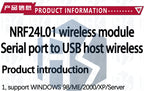 ‌CH340G USB-to-TTL Adapter + NRF24L01+ 2.4GHz Wireless Module Bundle for Arduino