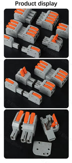 Male Female Docking Mini Quick Wire Connector Universal Compact Electrical Wiring Connectors Push-in Conductor Terminal Block