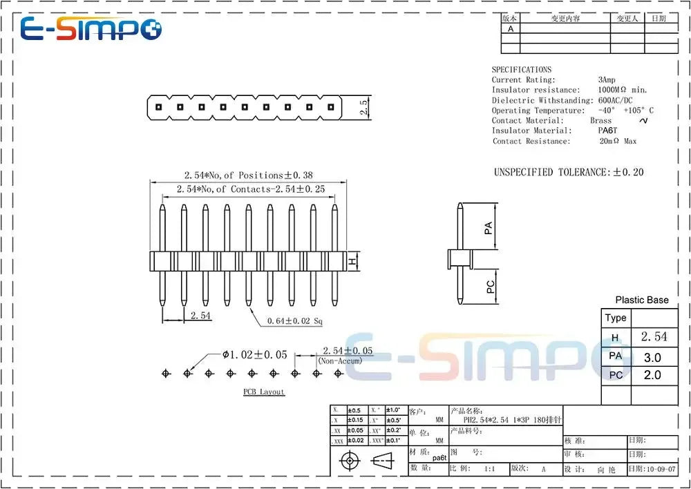 20pcs 2.54mm Single Row 1X40P L7.5/11.5/15/17/21mm PA=PC Plastic in Middle Breakaway Stack PCB Board Male Pin Header Connector