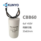 1PCS CBB60 450V Starting Capacitor Motor Run Capacitors 4UF-60UF 4 Pin with Screws for Electric Motor/washing Machine 10uf 20uf
