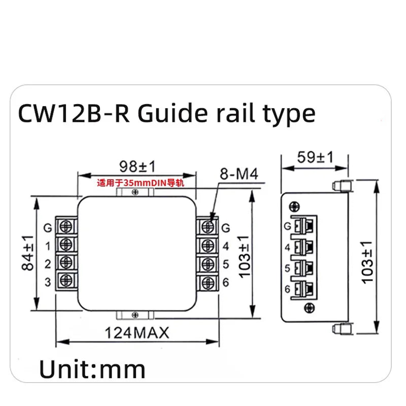 3-phase 3-wire AC power supply EMI filter CW12B-10/20/30A-R 380/440VAC terminal&Guide rail type power purifier Anti-interference