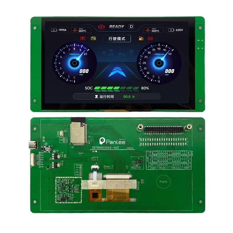 1PCS 7 inch serial screen ESP32-S3 solution supports WiFi/Bluetooth 800*480 resolution capacitive touch screen