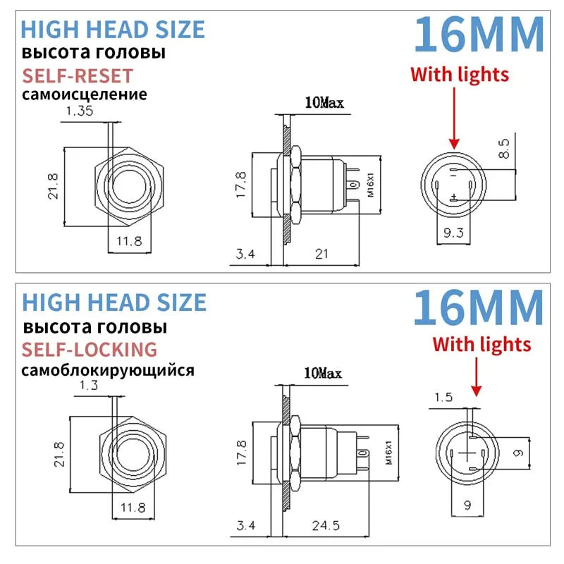 8 10 12 16 19 22mm high head small Waterproof Metal Push Button Switch LED Light Self-locking/Self-reset 3/6/12/24V