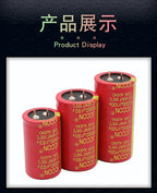 1pcs 50v 10000uf 63v10000uf 80v 10000uf JCCON Copper Pin Capacitors Audio Amplifier Filters Aluminum Electrolytic Capacitors Red