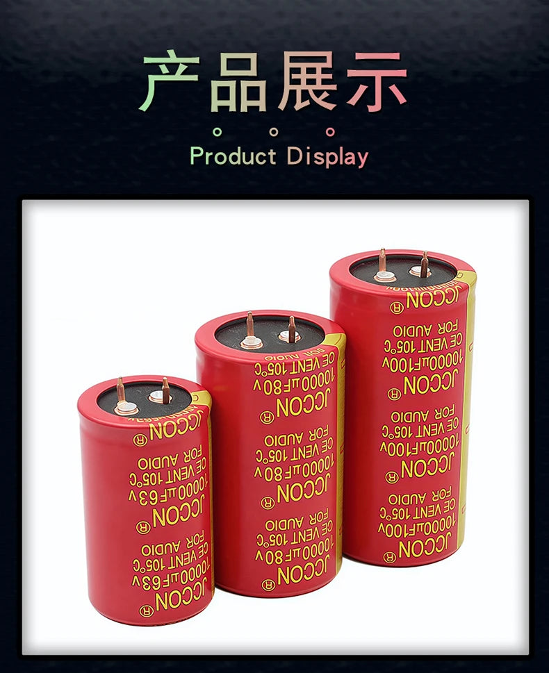 1pcs 50v 10000uf 63v10000uf 80v 10000uf JCCON Copper Pin Capacitors Audio Amplifier Filters Aluminum Electrolytic Capacitors Red