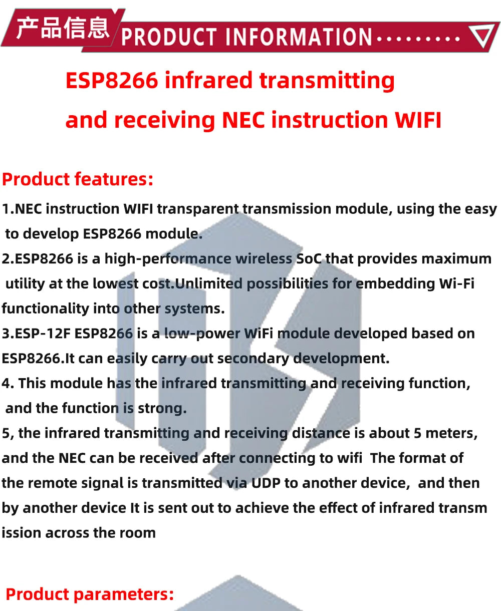 ESP8266 Infrared Emission And Reception NEC Command WIFI Transmission Module Development Board ESP-12F Module TYPE-C