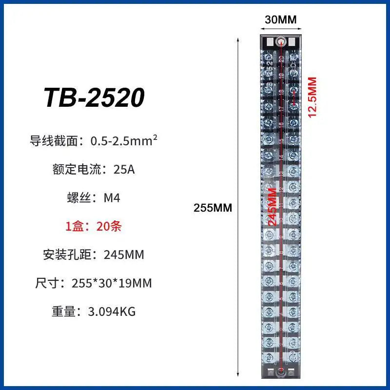 Terminal Block Position Connection Strip Copper Iron TB-1503 TB-1504 TB-1505 TB-1506 TB-1508 TB-1510 TB-1512 TB-1515 TB-1520