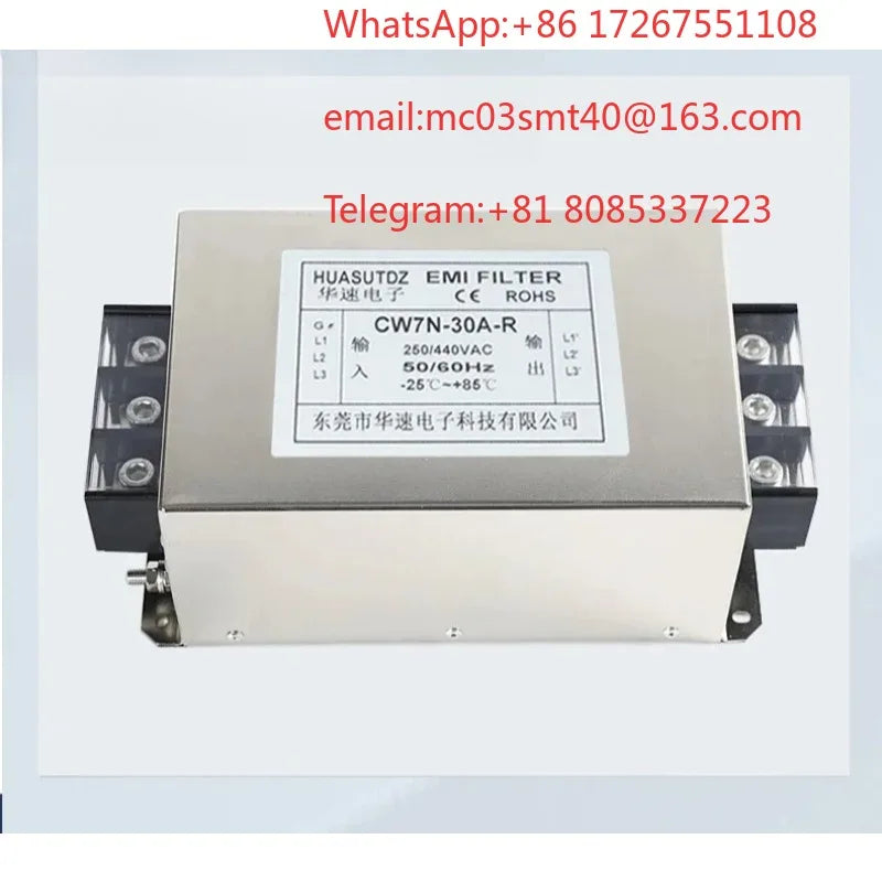 CW7N Three‑Phase Three‑Wire 380V AC EMI Filter EMC Servo Inverter Anti‑Interference Terminal Block Component
