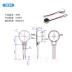 100PCS Micro DC Vibration Motor 0820 0827 0834 1020 1027 1030 1034 Flat Coin Motor DC 3V for Mobile Phone DIY Electronics