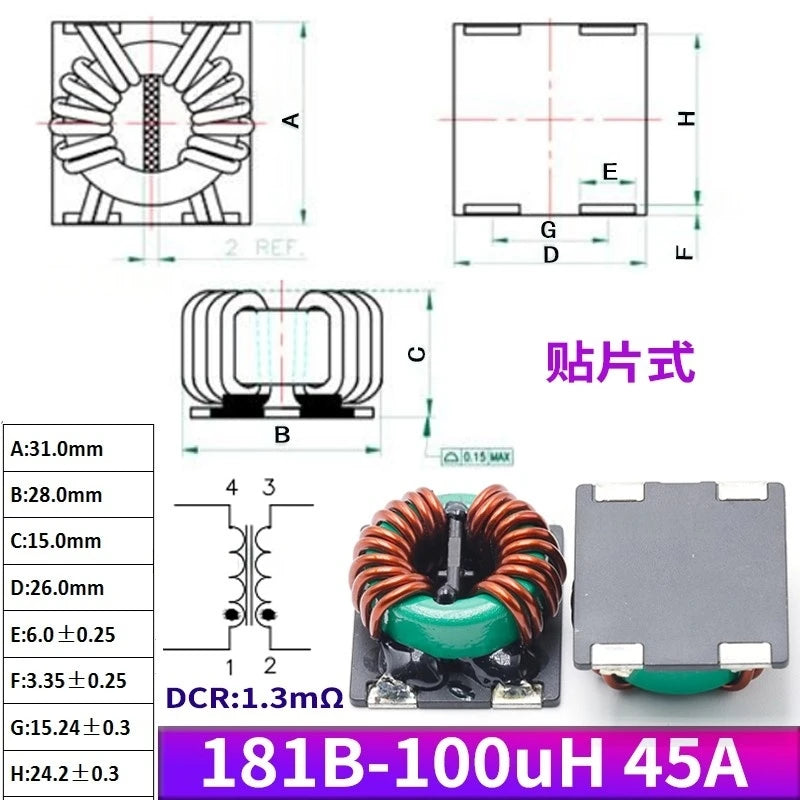 1PCS New Energy High-Power Common-Mode Inductor 47uH 100uH 30A High-Current Magnetic Ring Plug-In Filter Inductor Coil