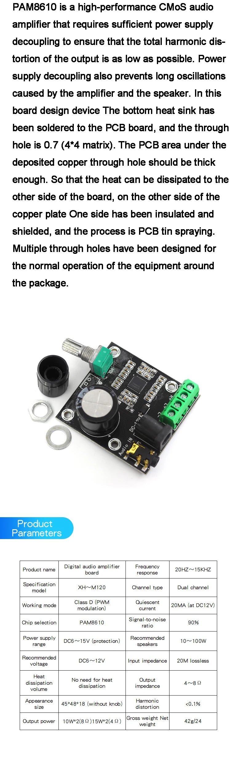 PAM8610 dual channel 12V high definition power amplifier board pure digital power amplifier 15W*2 high power amplifier module