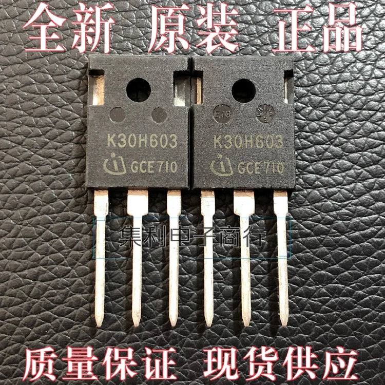 10PCS/Lot K30H603 IKW30N60H3  IGBT 30A 600V Imported Original In Stock Fast Shipping Quality guarantee