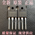 10PCS/Lot K30H603 IKW30N60H3  IGBT 30A 600V Imported Original In Stock Fast Shipping Quality guarantee