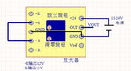 AD620 High precision millivolt microvolt small signal differential voltage Instrumentation amplifier weak signal module AD623