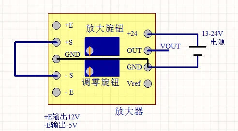AD620 High precision millivolt microvolt small signal differential voltage Instrumentation amplifier weak signal module AD623