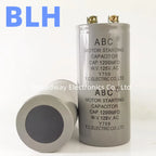 CD60 ABC Motor Starting Capacitor 125V 50UF 50MFD  500UF 500MFD 600UF 600MFD 800UF 800MFD 1000UF 1000MFD 1200UF 1200MFD
