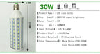 12-60v led corn bulbs smd 5730 12v 24v 36v 48v 60v LED corn light 7w 10w 15w 18w 25w 30W E27 B22 warm/cool white