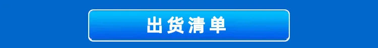 Stable Logic Analyzer LA1010 LA2016 LA5016 LA5032 Protocol Analysis Multilingual Switching 007