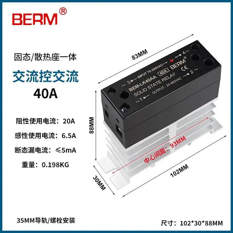 Integrated Rail Single Phase Solid State Relay 24V DC Control AC 220V Heat Sink SSR-25DA 60DA LK40AA LK10AA LK25AA LK25DD