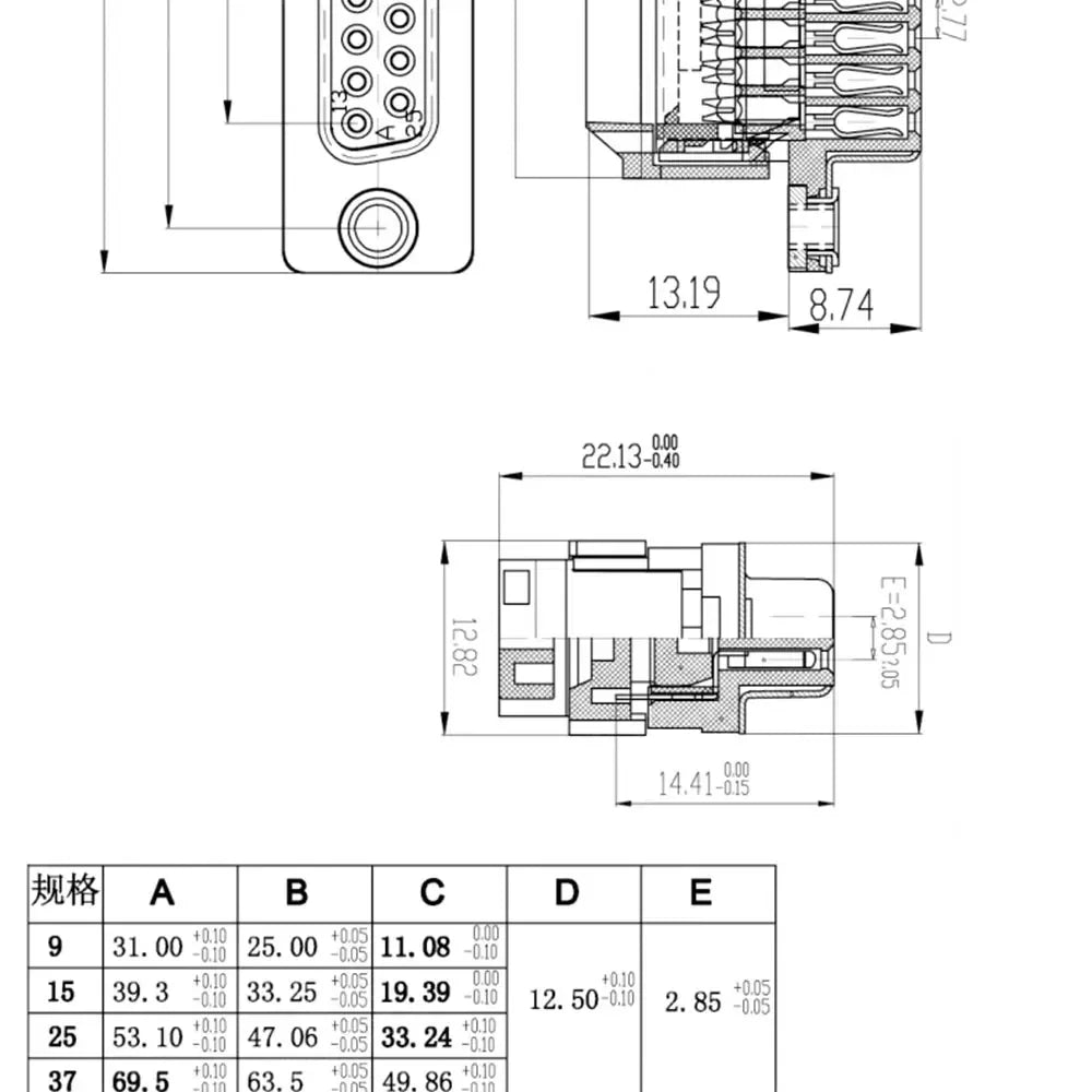 2/5PCS D-SUB IDC Connector DIDC9 DIDC15 DIDC25 DIDC37 Pin Male Female Shielding Cover Adapter For Flat Cable DB9 DB15 DB25 DB37