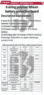 6S 12A/25A 24V 25.2V PCB BMS Protection Board For 6 Pack 18650 Li-ion Lithium Battery Cell Module New Arrival Balanced